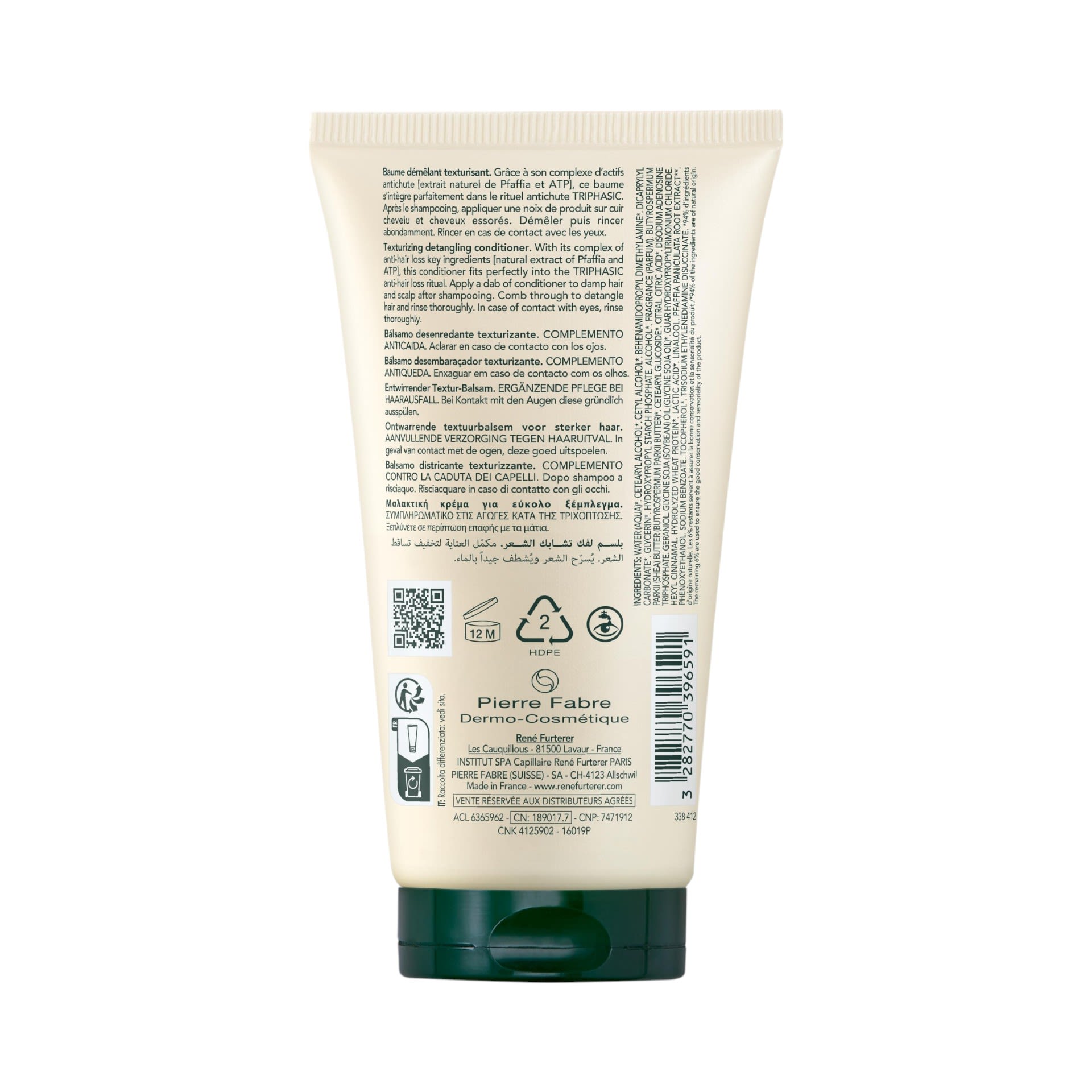 image - 988657072 - RENE FURTERER TRIPHASIC BALSAMO DISTRICANTE TEXTURIZZANTE 150 ML - 4779112_2.jpg