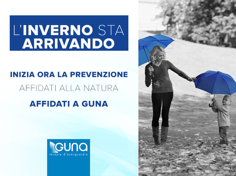 Card Guna