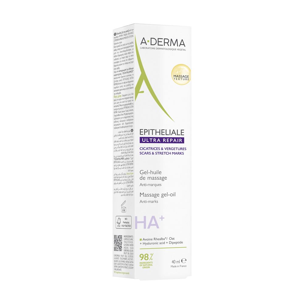 983429390 - EPITHELIALE ULTRA REPAIR GEL-OLIO DA MASSAGGIO ANTI SEGNI RESIDUI 40 ML - 4709178_7.jpg