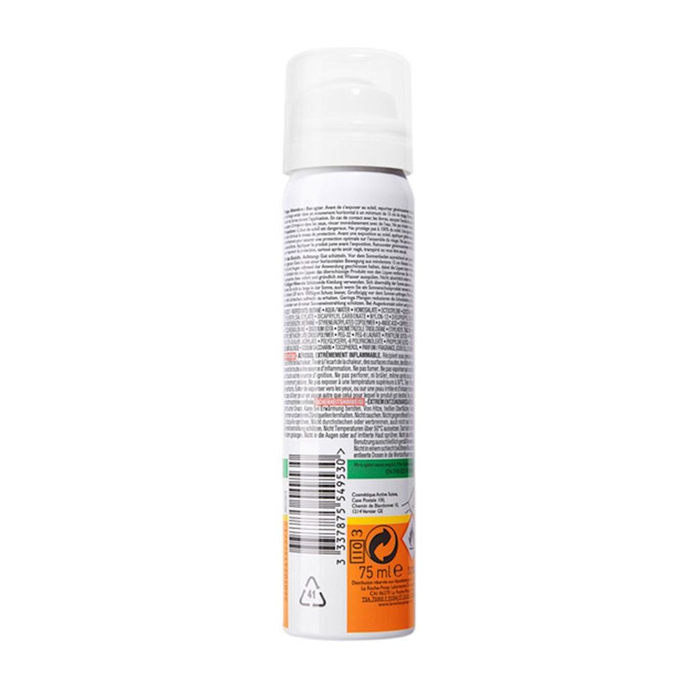 971483615 - ANTHELIOS SPRAY INV VISO SPF50+ 75 ML - 7886830_2.jpg
