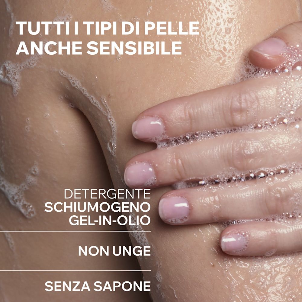 image - 972509083 - URIAGE OLIO LAVANTE 500 ML - 7894600_9.jpg