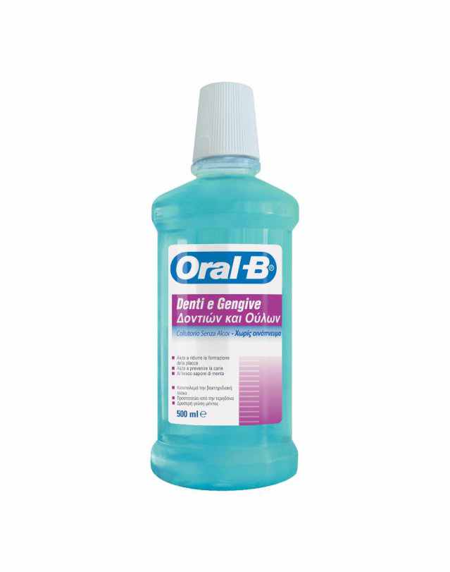 Oral-b Denti E Gengive Collutorio 500ml