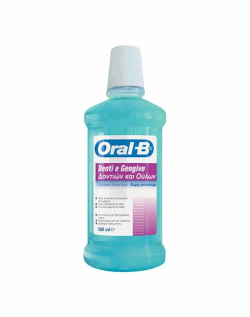 909436444 - ORALB DENTI E GENGIVE COLLUTORIO 500 ML - 7869632_2.jpg