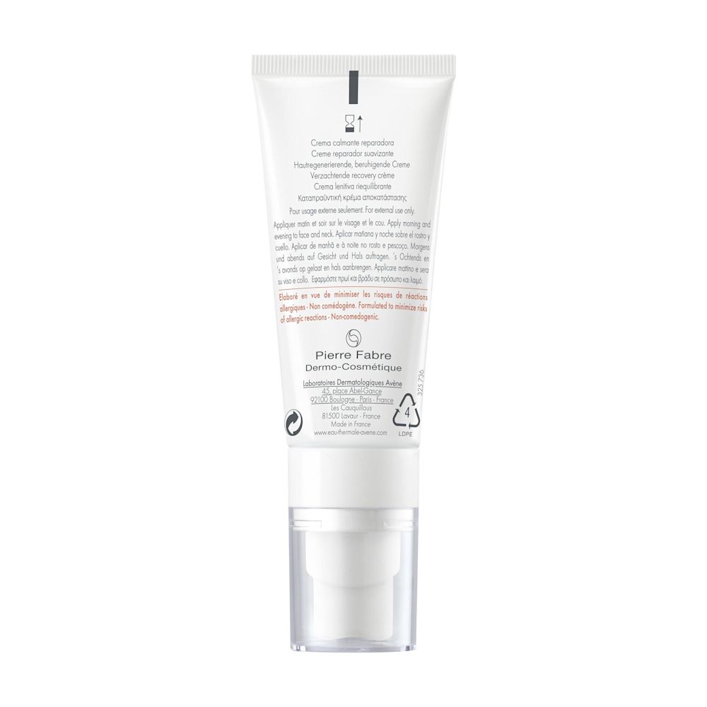 981444476 - Avene Tolerance Control Crema Lenitiva Riequilibrante 40ml - 4706460_3.jpg