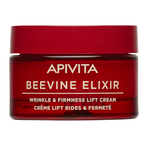 image - 986823577 - Crema viso con texture ricca che aiuta a ridurre le rughe e a migliorare la tonicità della pelle, ideale per pelli secche. - 4744574_1.jpg