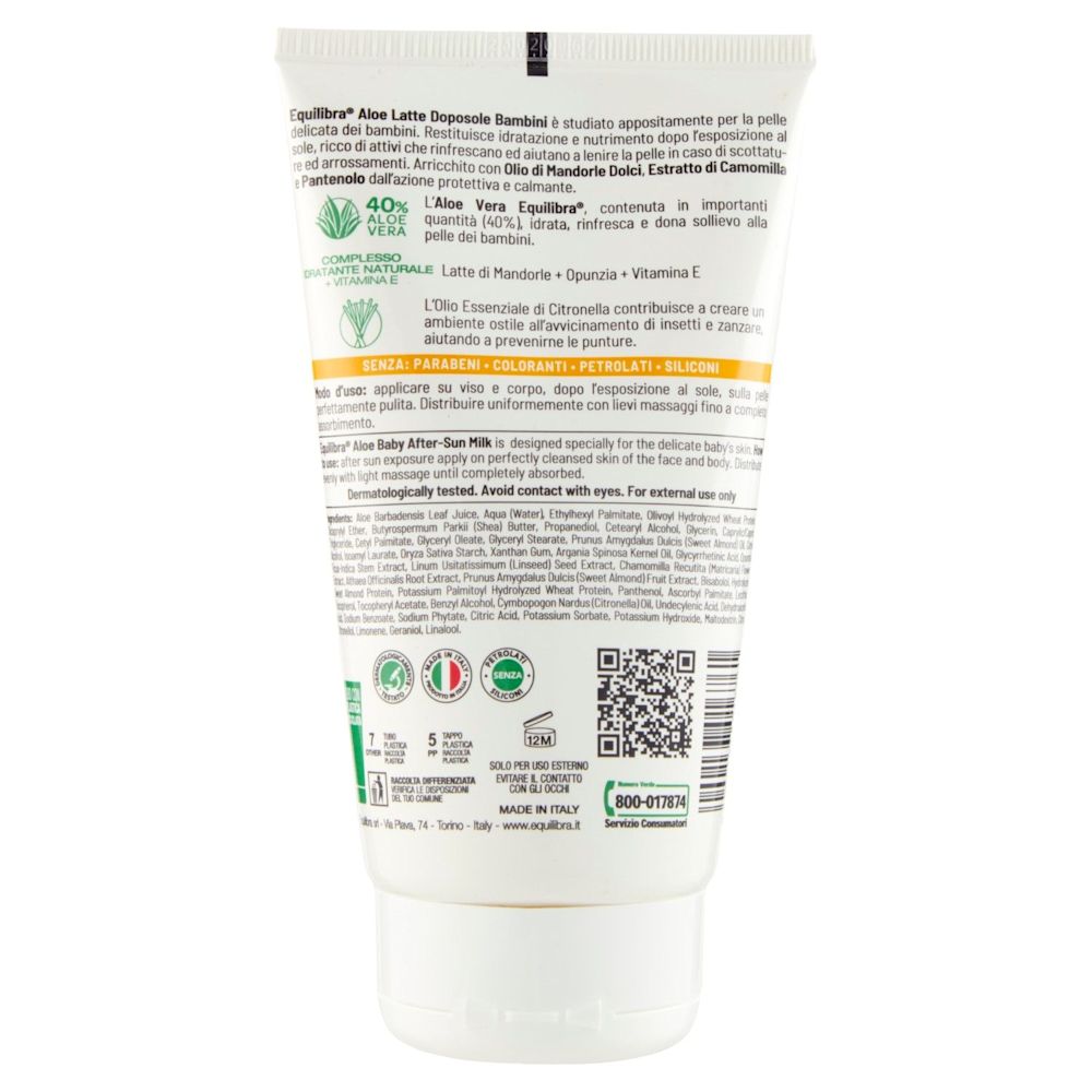 983775673 - Equilibra Aloe Latte Doposole Bambini 150ml - 4740270_3.jpg