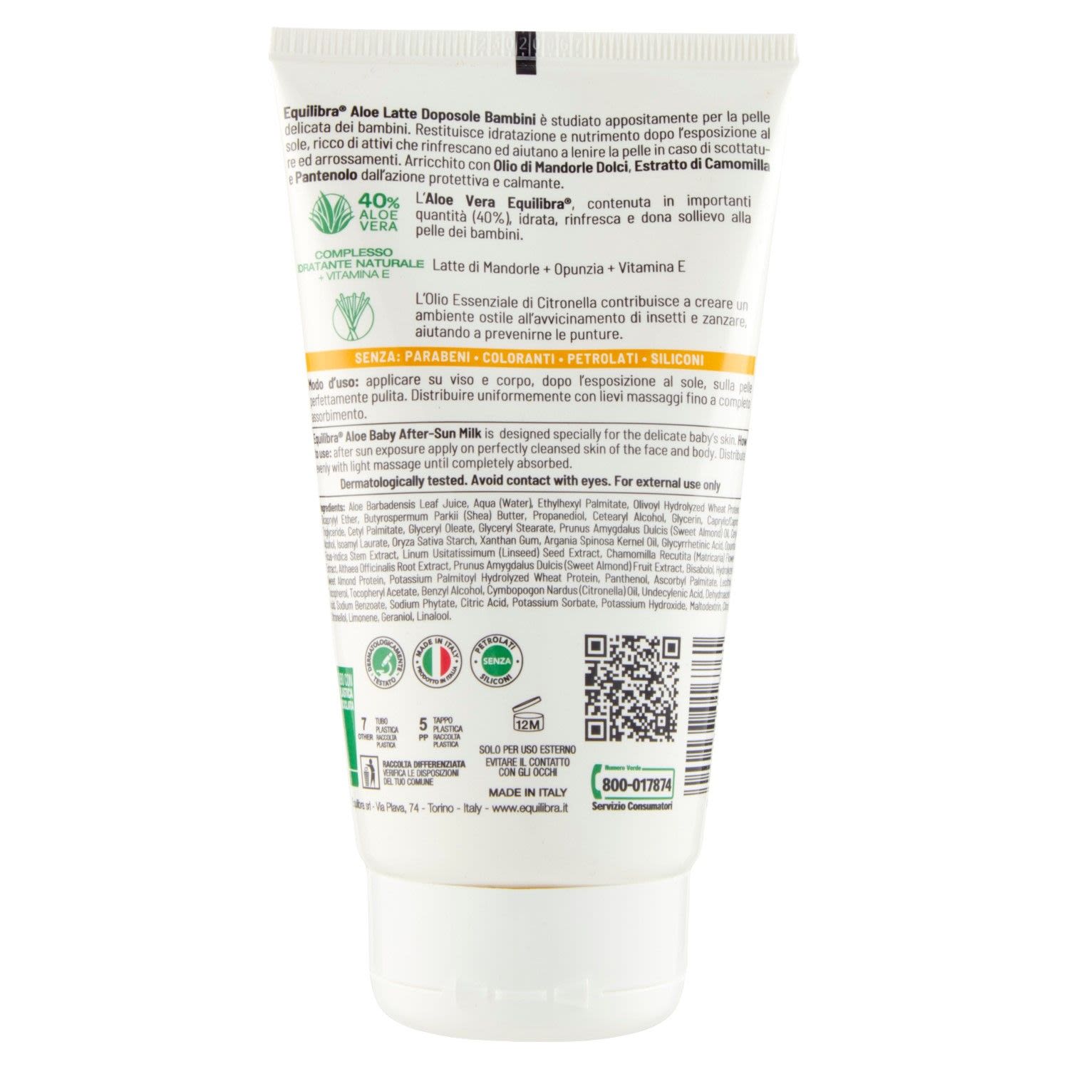983775673 - Equilibra Aloe Latte Doposole Bambini 150ml - 4740270_3.jpg