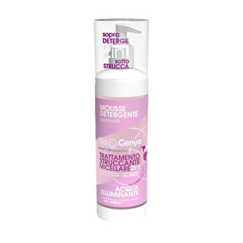 image - 982896235 - Acqua micellare 2in1 che strucca e deterge, lasciando la pelle luminosa e idratata grazie all'acido ialuronico e all'acqua di rosa damascena. - 4868862_2.jpg