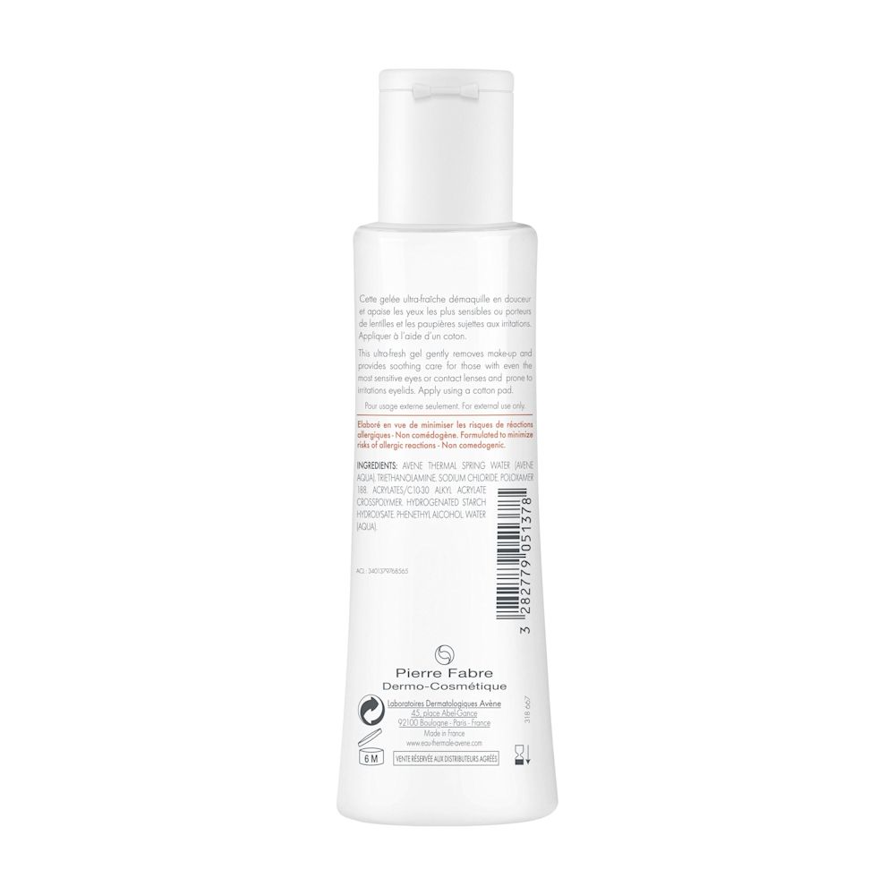 903921942 - Avene Struccante Delicato Occhi 125ml - 7871467_3.jpg