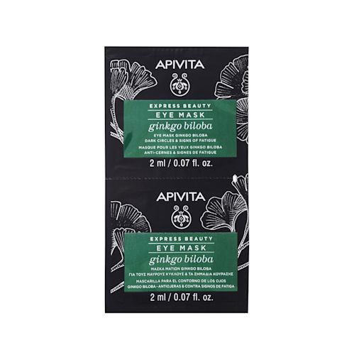974998825 - APIVITA EXPRESS GINGKO BILOBA 2 X 2 ML - 4731849_1.jpg