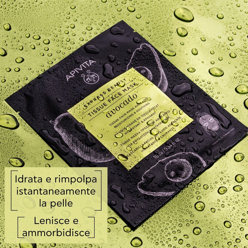 image - 976769152 - APIVITA EXPRESS SHEET MASK AVOCADO - 4733743_2.jpg