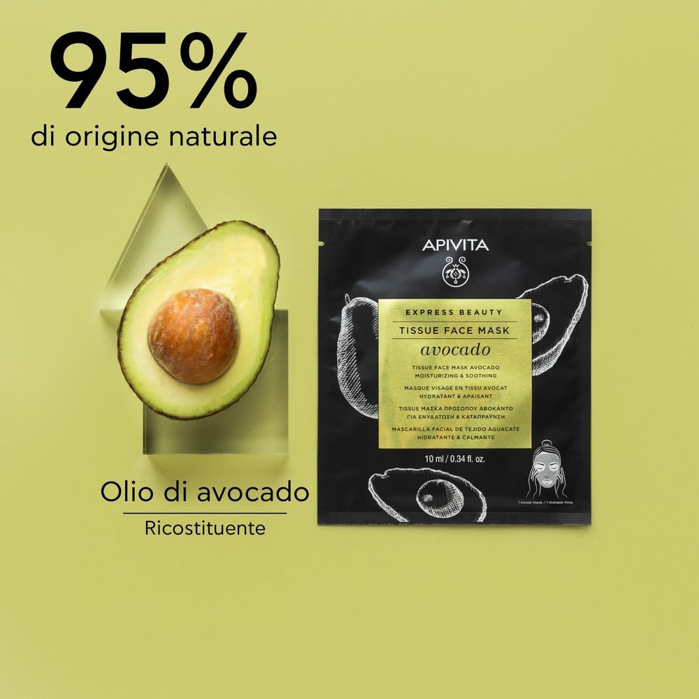 976769152 - APIVITA EXPRESS SHEET MASK AVOCADO - 4733743_3.jpg