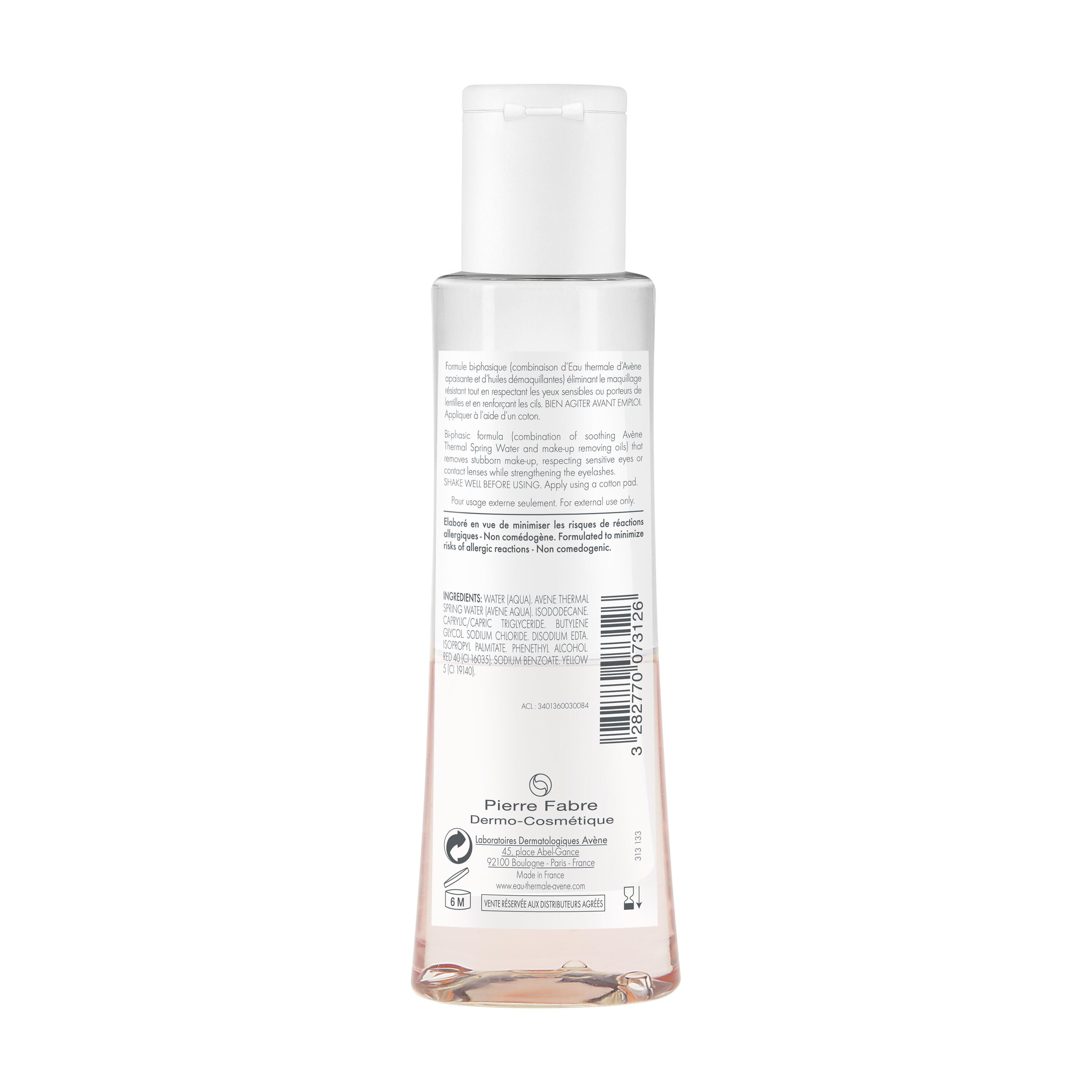 image - 942113717 - Avene Struccante Intenso Occhi 125ml - 4702043_3.jpg