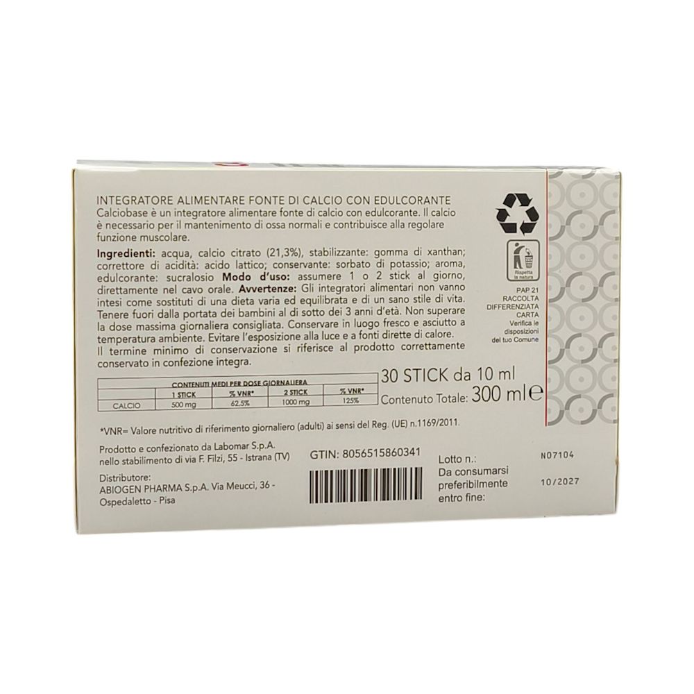 974058327 - CANOVA VISCAPLUS 60 SOFTGEL NUOVA CONFEZIONE - 4731063_5.jpg