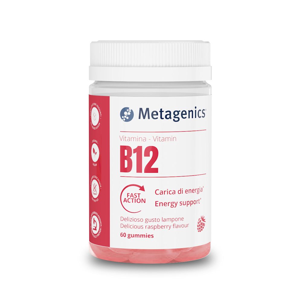 988031427 - VITAMINA B12 60 GUMMIES - 4768481_1.jpg