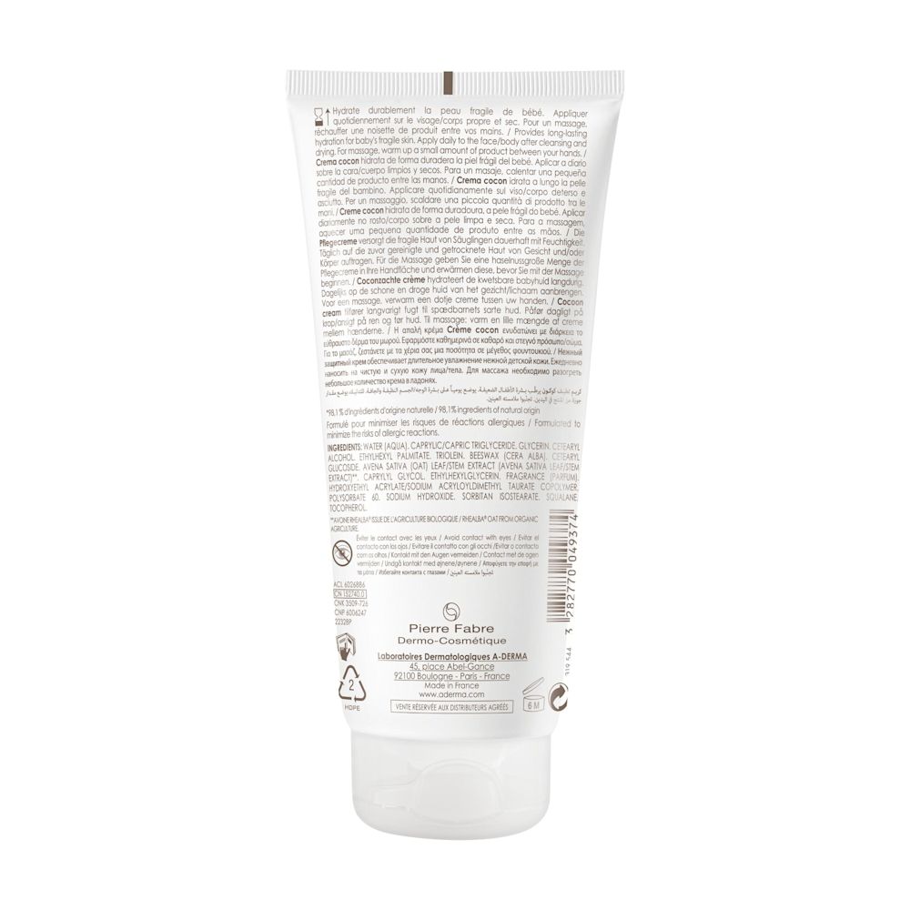 975427802 - PRIMALBA CREMA COCON 200 ML - 4702137_8.jpg