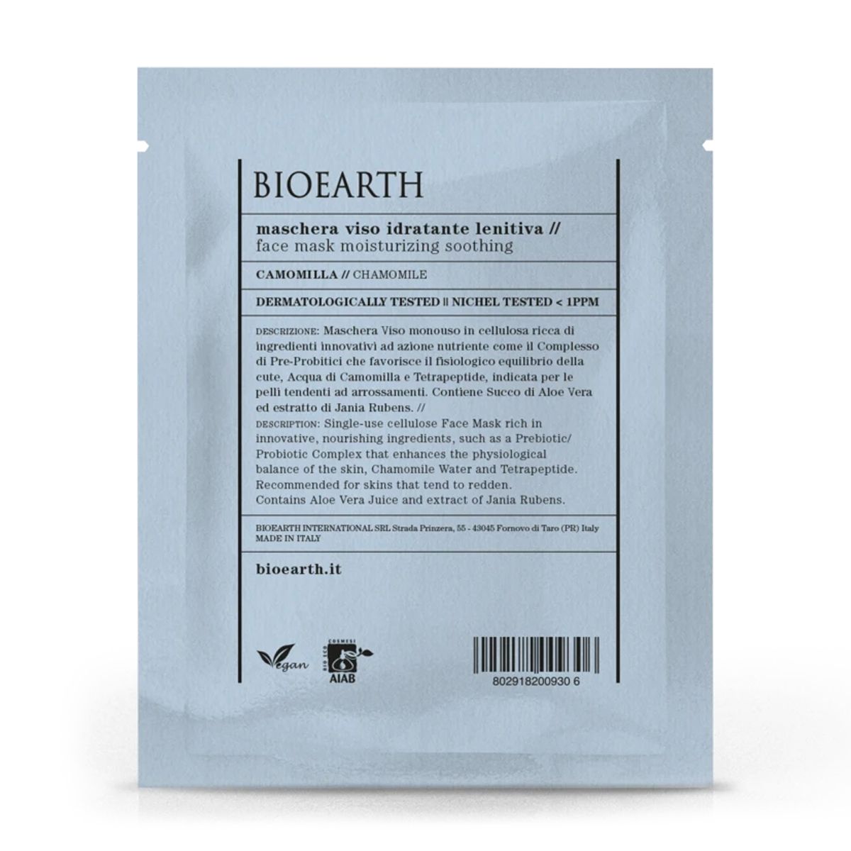 Bioearth Maschera Viso idratazione Lenitiva 15ml