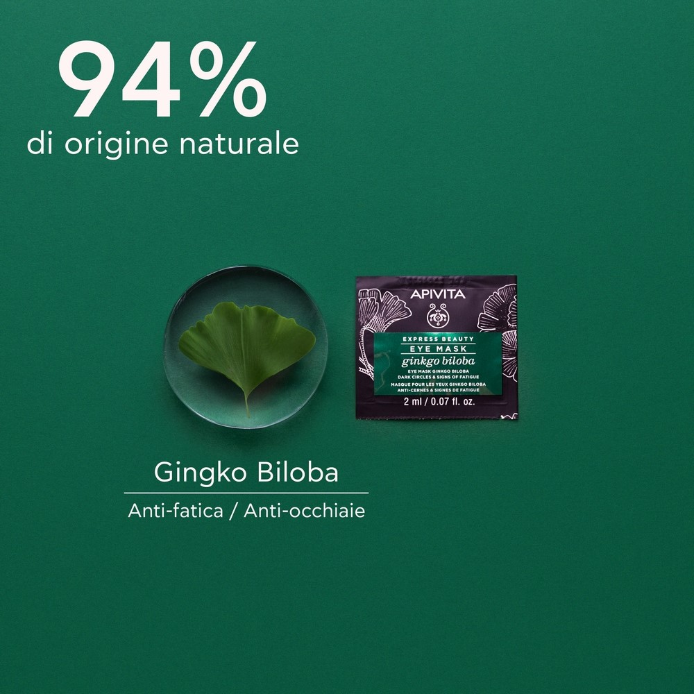 974998825 - APIVITA EXPRESS GINGKO BILOBA 2 X 2 ML - 4731849_3.jpg