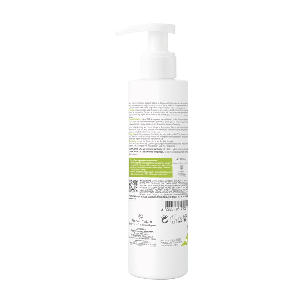 981963150 - DERMALIBOUR + GEL DETERGENTE 200 ML - 4708485_7.jpg