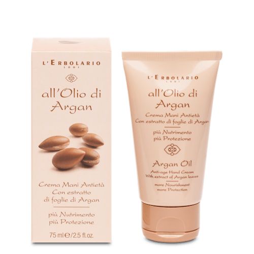 930404037 - L'Erbolario Olio di Argan Crema Mani Antietà 75ml - 4721717_2.jpg