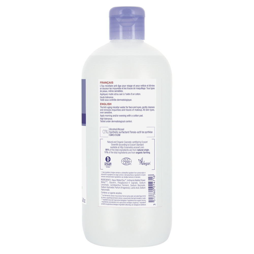 image - 983718774 - JONZAC ACQUA MICELLARE ANTI ETA' SUBLIMACTIVE 500 ML - 4770868_3.jpg