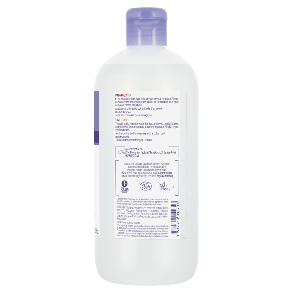 983718774 - JONZAC ACQUA MICELLARE ANTI ETA' SUBLIMACTIVE 500 ML - 4770868_3.jpg