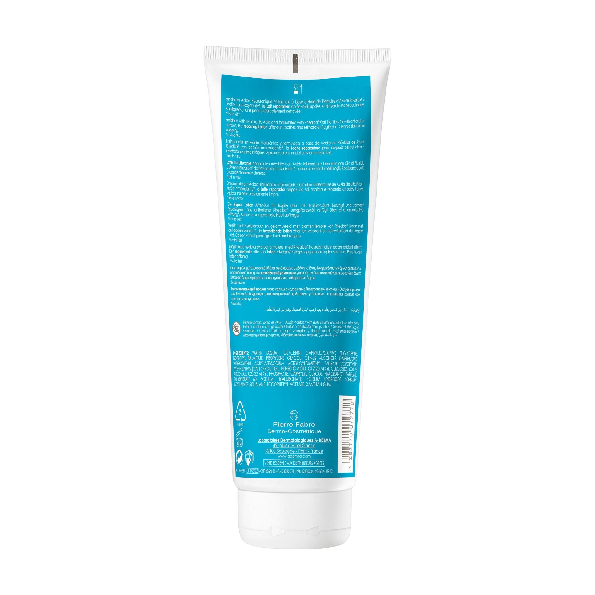 image - 971552183 - ADERMA A-D PROTECT AH LATTE REPARATEUR 250 ML - 7881893_6.jpg