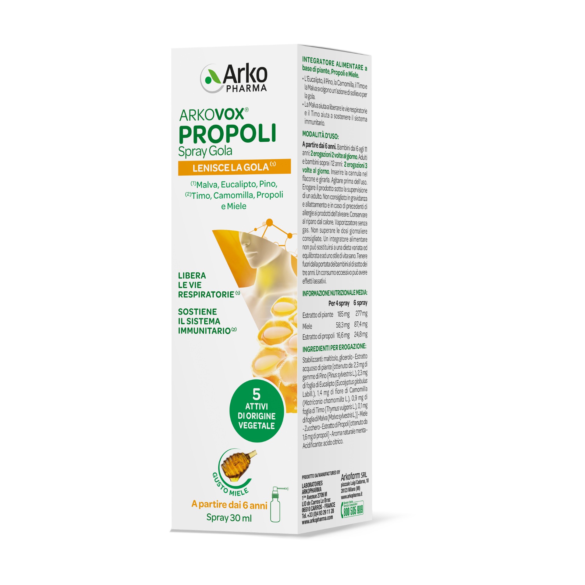 image - 982750554 - ARKOVOX PROPOLI SPRAY 30 ML - 4738977_4.jpg