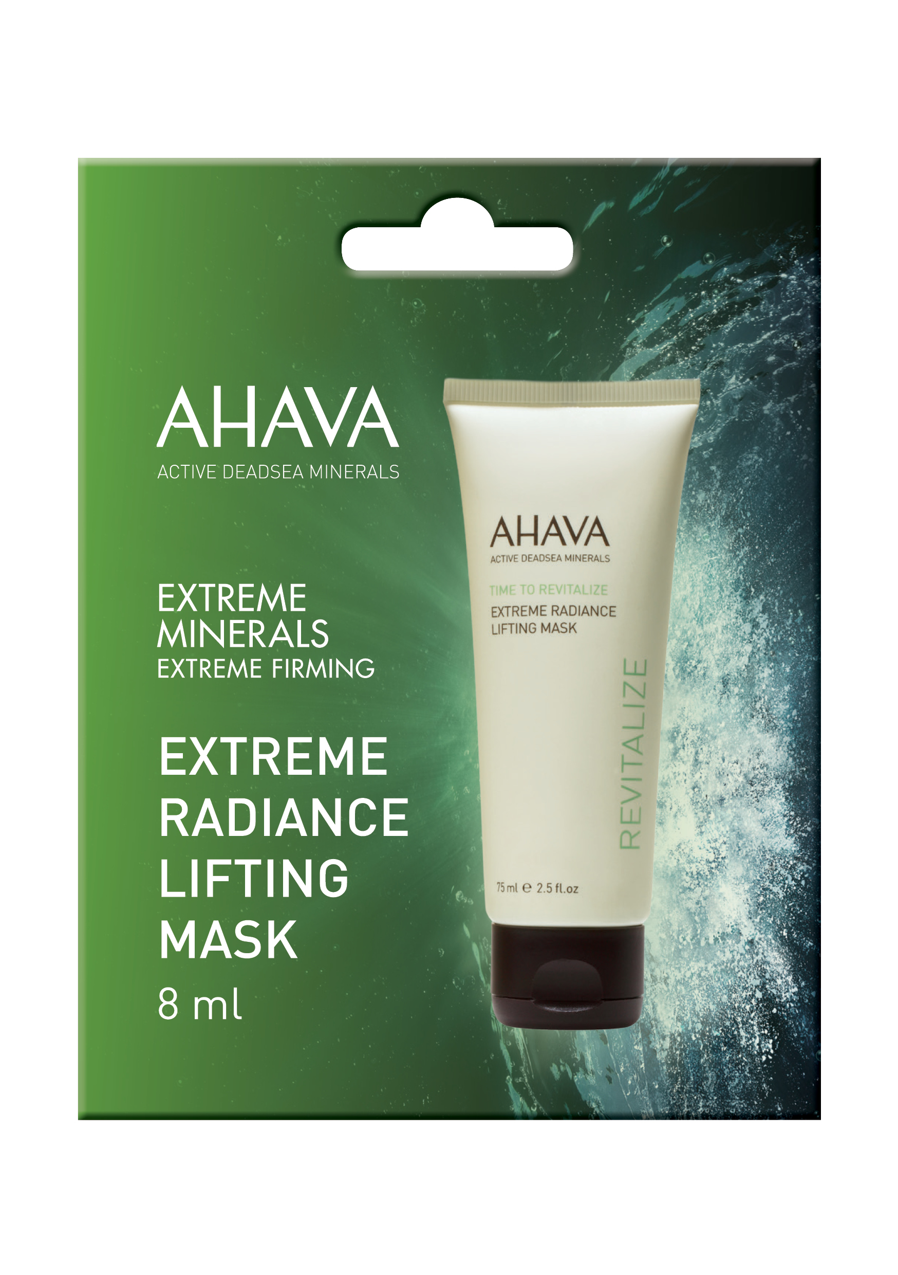 image - 971196922 - AHAVA EXTREME RADIANCE LIFTING MASK 8 ML - 4728741_1.jpg