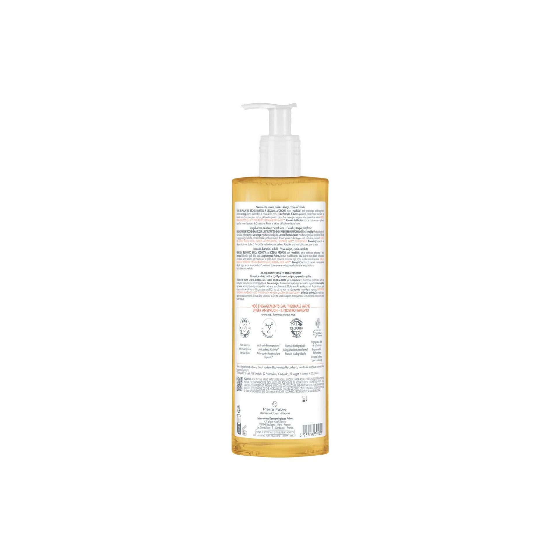 986899413 - EAU THERMALE AVENE XERACALM AD OLIO DETERGENTE 750 ML - 4745125_4.jpg