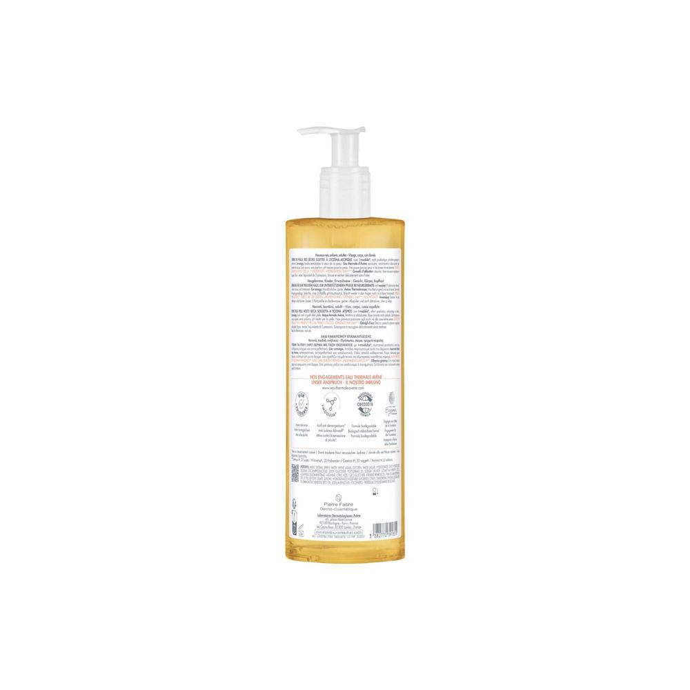 986899413 - EAU THERMALE AVENE XERACALM AD OLIO DETERGENTE 750 ML - 4745125_4.jpg
