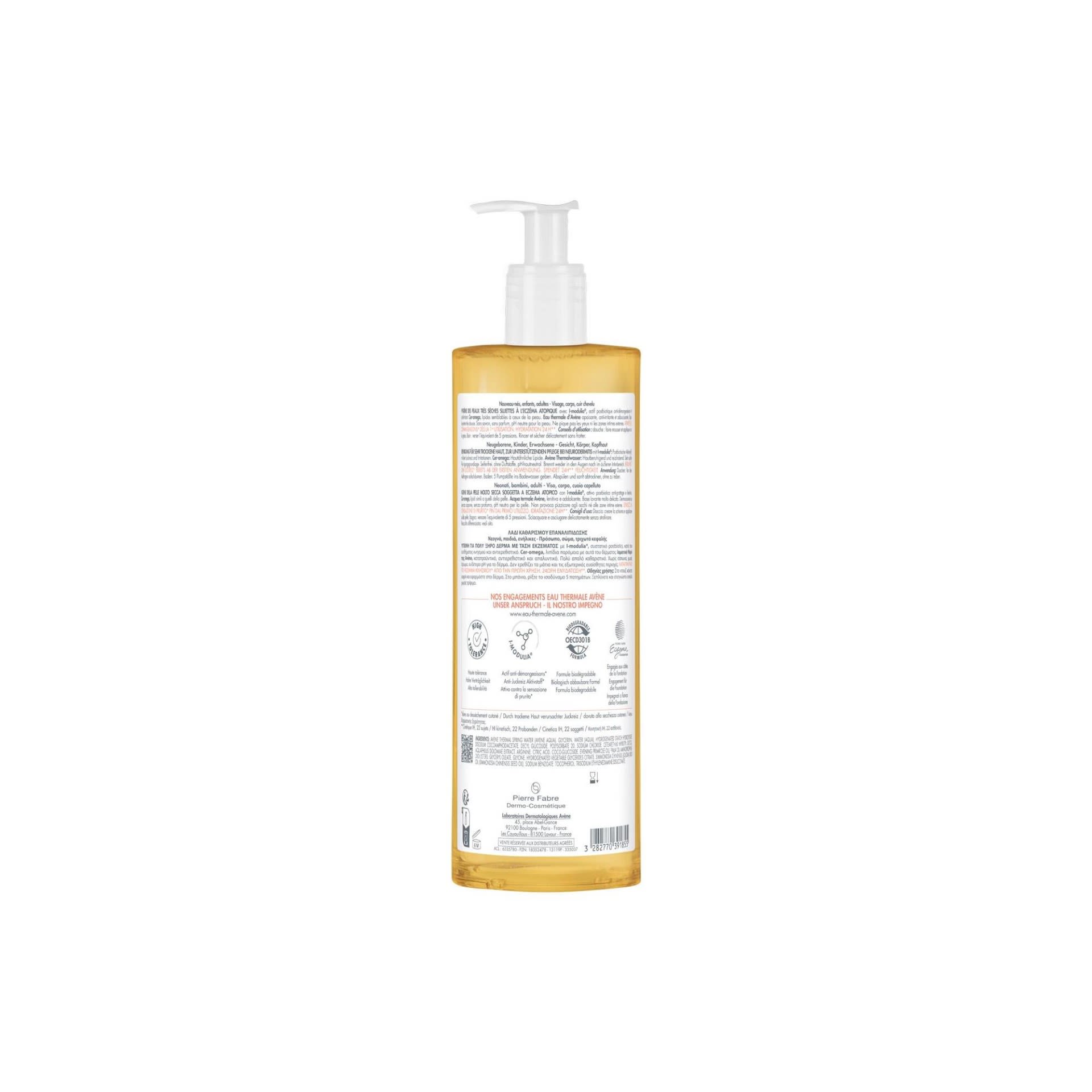 986899413 - EAU THERMALE AVENE XERACALM AD OLIO DETERGENTE 750 ML - 4745125_4.jpg