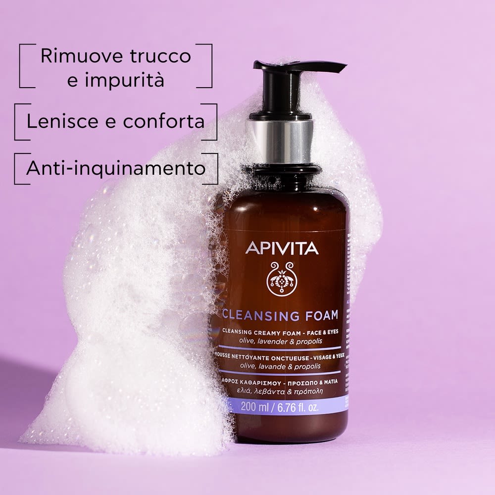 979262452 - APIVITA FACE&EYE FOAM CLEANSING 200 ML/20 - 4735369_2.jpeg