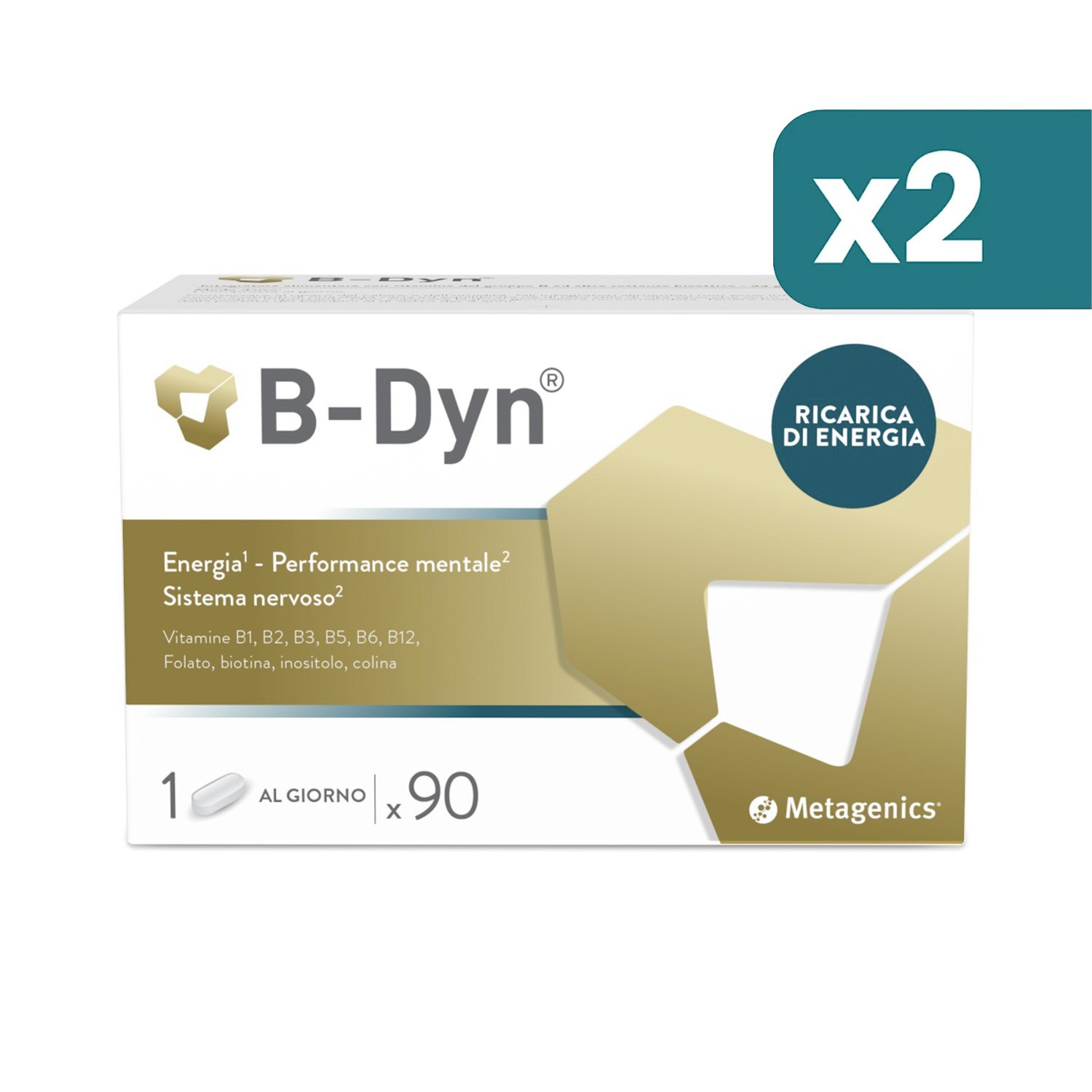 image - Multipack main Image | 974016368-2