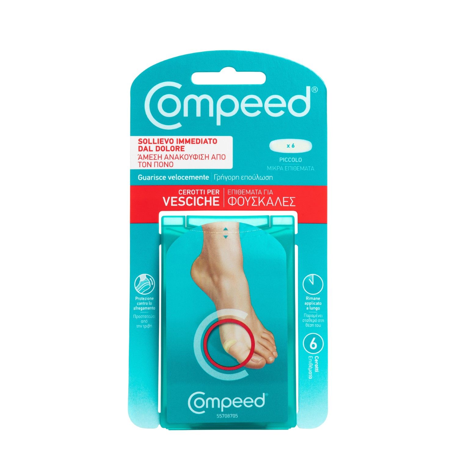 Compeed Cerotto Vesciche Piccolo 6 Pezzi