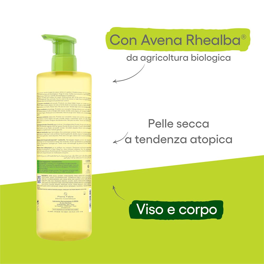 981448943 - EXOMEGA CONTROL OLIO 750 ML 21 - 4706473_3.jpg