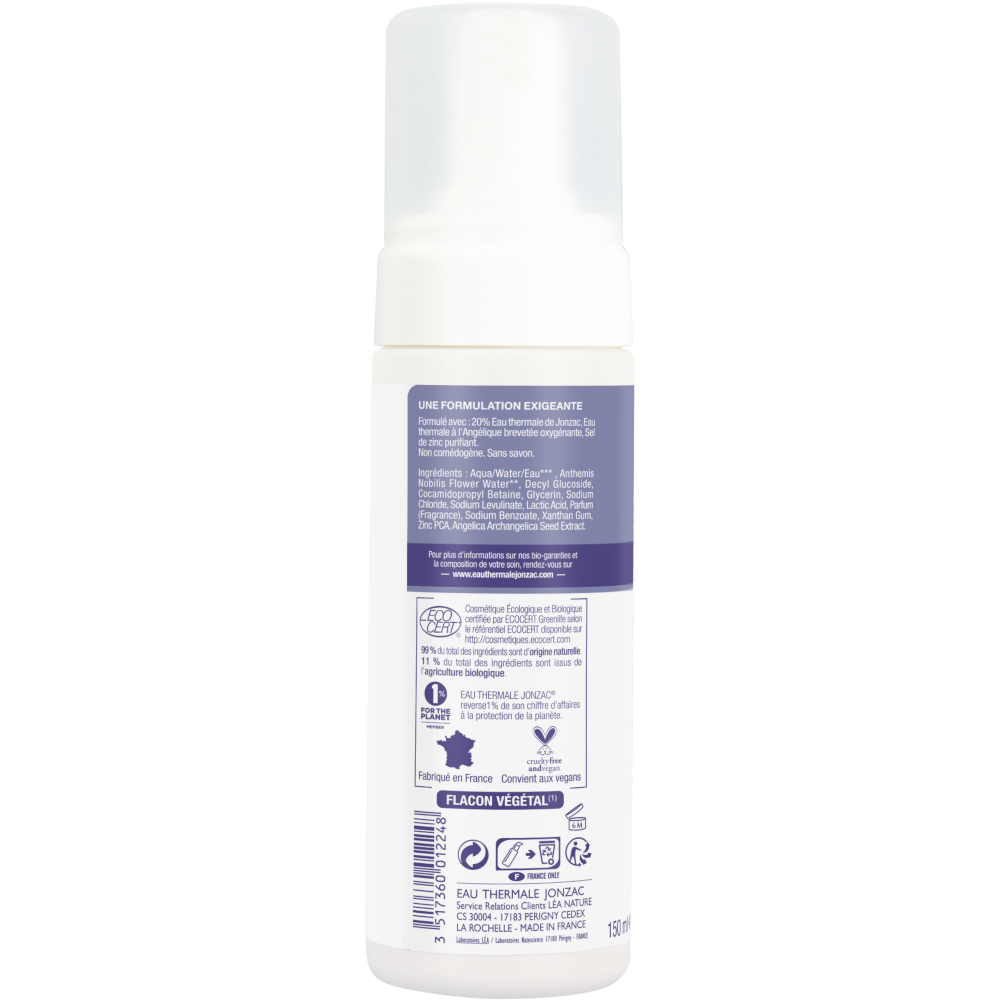 image - 983718558 - JONZAC MOUSSE DETERGENTE OSSIGENANTE REHYDRATE 150 ML - 4770850_2.jpg
