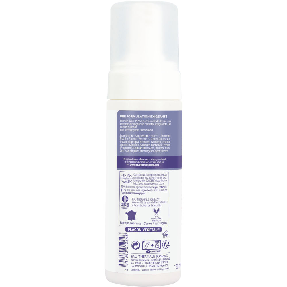 983718558 - JONZAC MOUSSE DETERGENTE OSSIGENANTE REHYDRATE 150 ML - 4770850_2.jpg