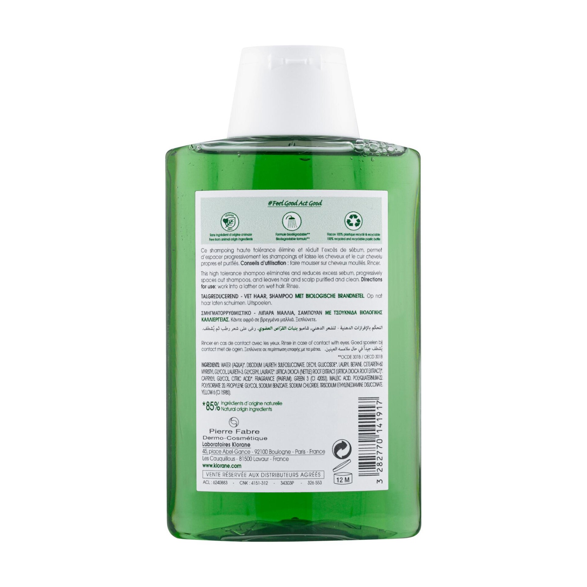 981391156 - KLORANE SHAMPOO ALL'ORTICA - 4706491_5.jpg