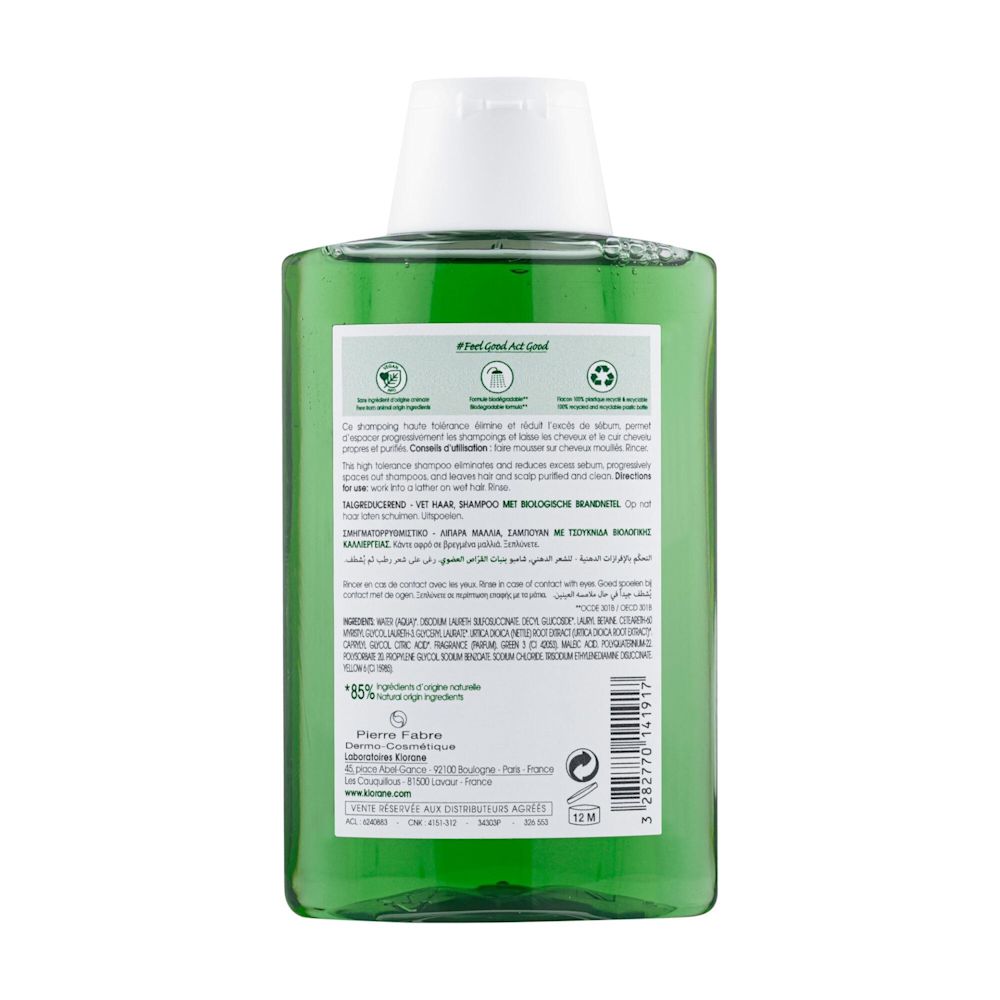 981391156 - KLORANE SHAMPOO ALL'ORTICA - 4706491_5.jpg