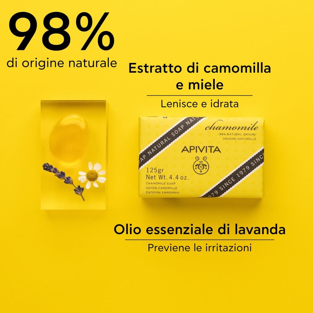975136351 - APIVITA NATURAL SOAP CHAMOMILE 125 G - 4732100_3.jpg