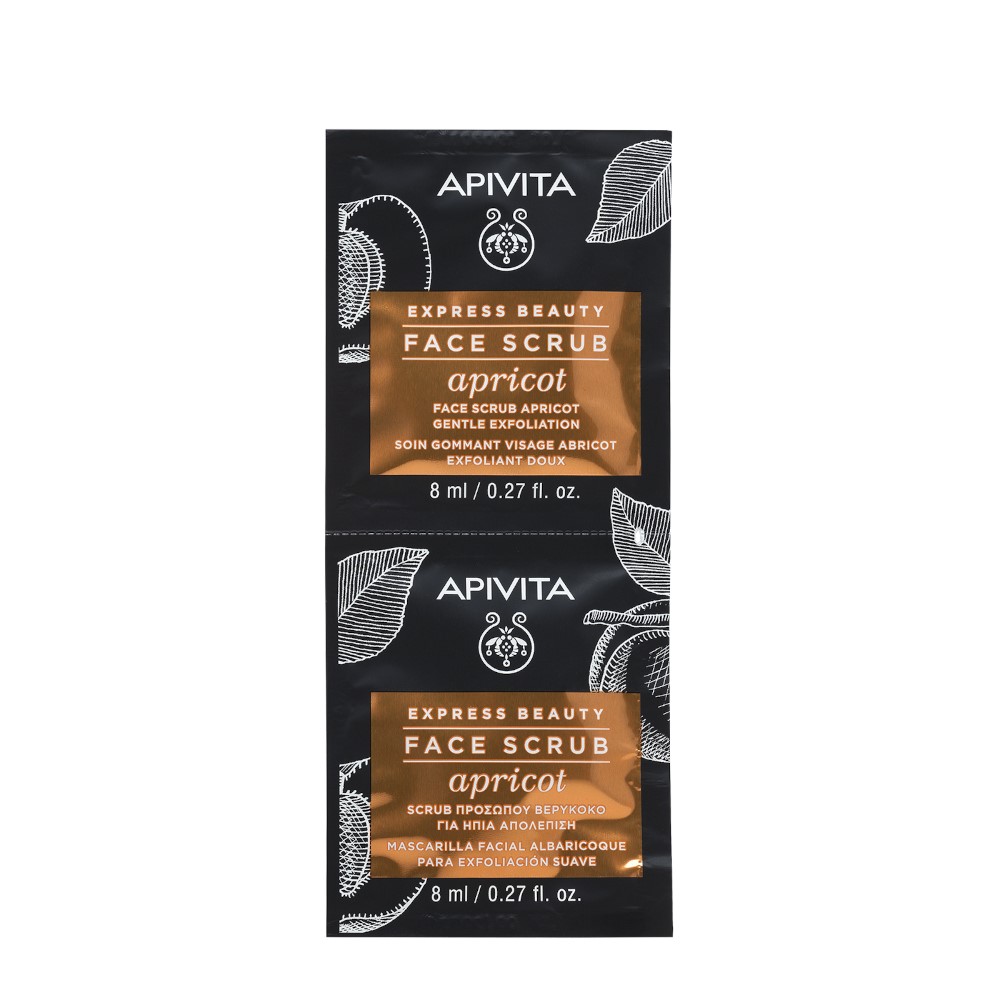 image - 974998724 - APIVITA EXPRESS BEAUTY FACE SCRUB APRICOT GENTLE EXFOLIATION 2 MASCHERE SCRUB X 8 ML - 4731840_1.jpg