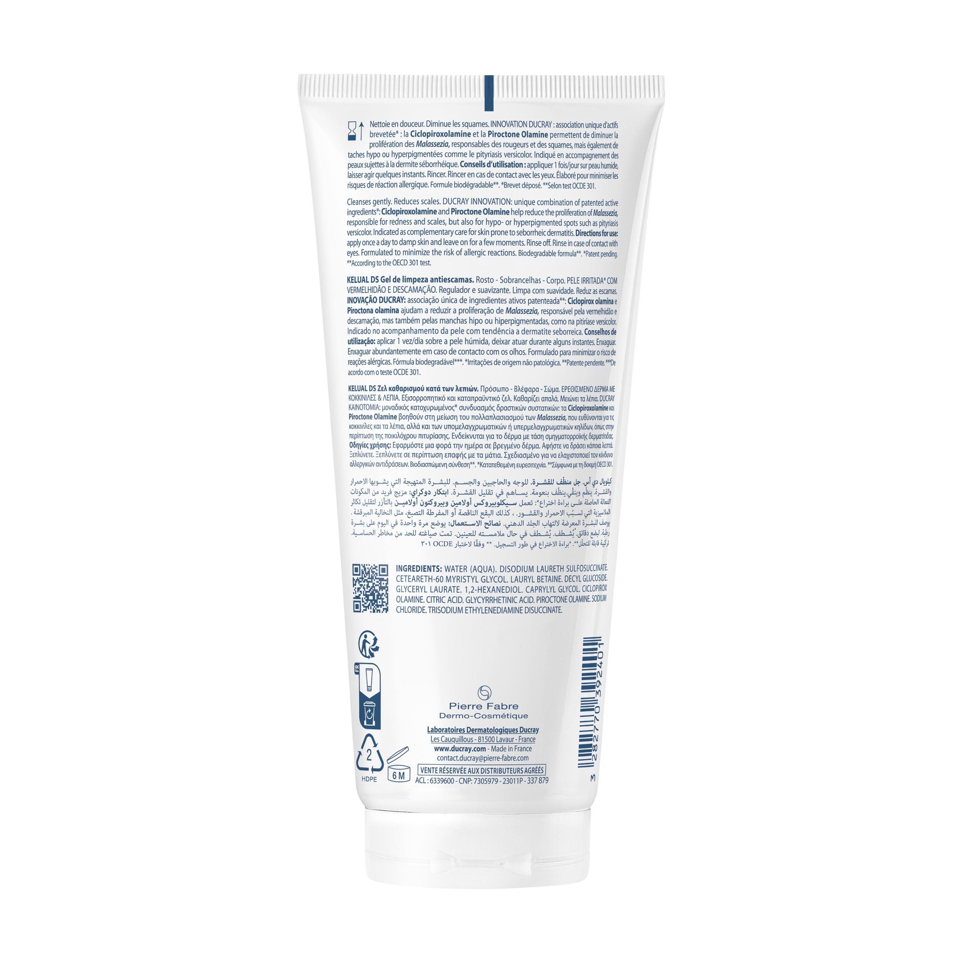 image - 986895807 - DUCRAY KELUAL DS GEL MOUSSE DETERGENTE 200 ML - 4768847_2.jpg
