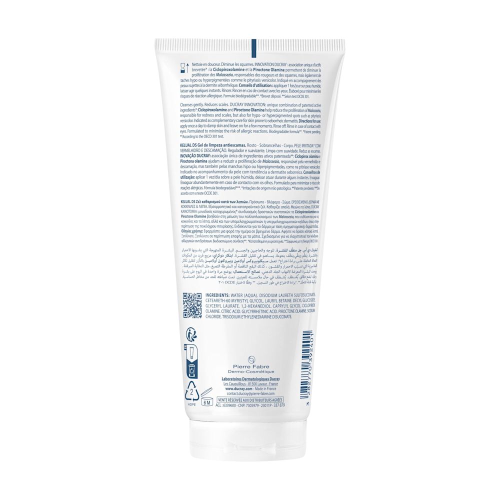 image - 986895807 - DUCRAY KELUAL DS GEL MOUSSE DETERGENTE 200 ML - 4768847_2.jpg