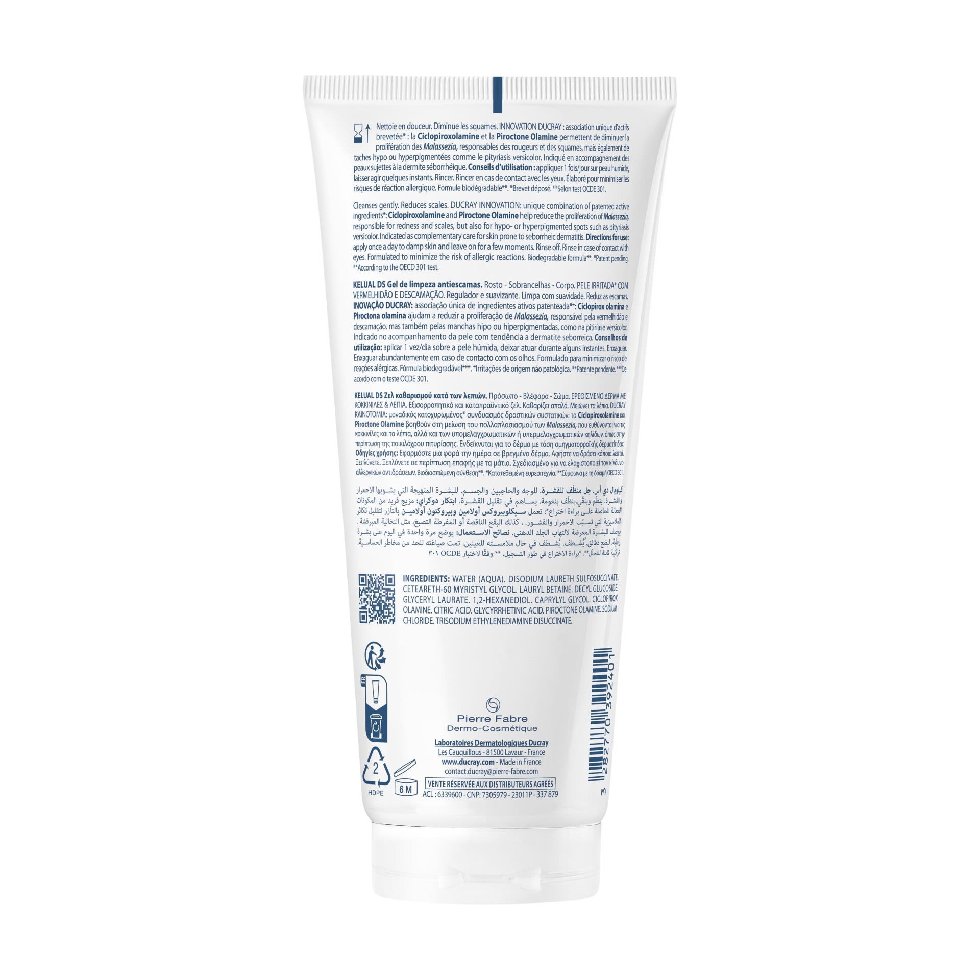 image - 986895807 - DUCRAY KELUAL DS GEL MOUSSE DETERGENTE 200 ML - 4768847_2.jpg