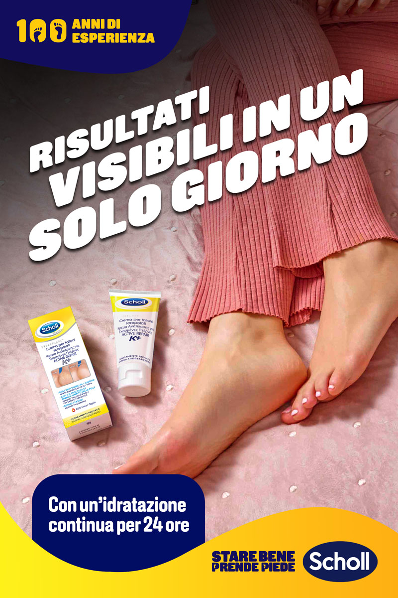 913226015 - SCHOLL CREMA TALLONI ACTIVE REPAIR K+ 60 ML - 7837585_9.jpg