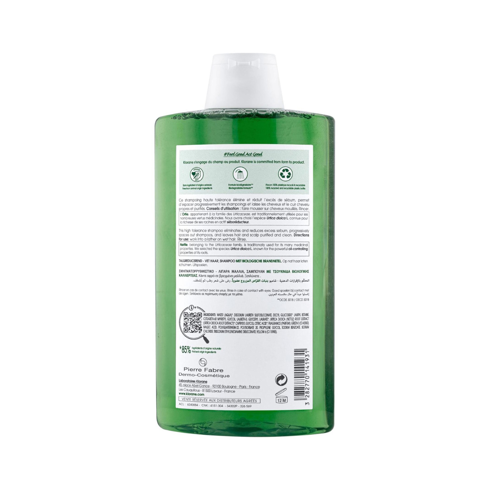 981239371 - KLORANE SHAMPOO ALL'ORTICA T20 400 ML - 4706319_6.jpg