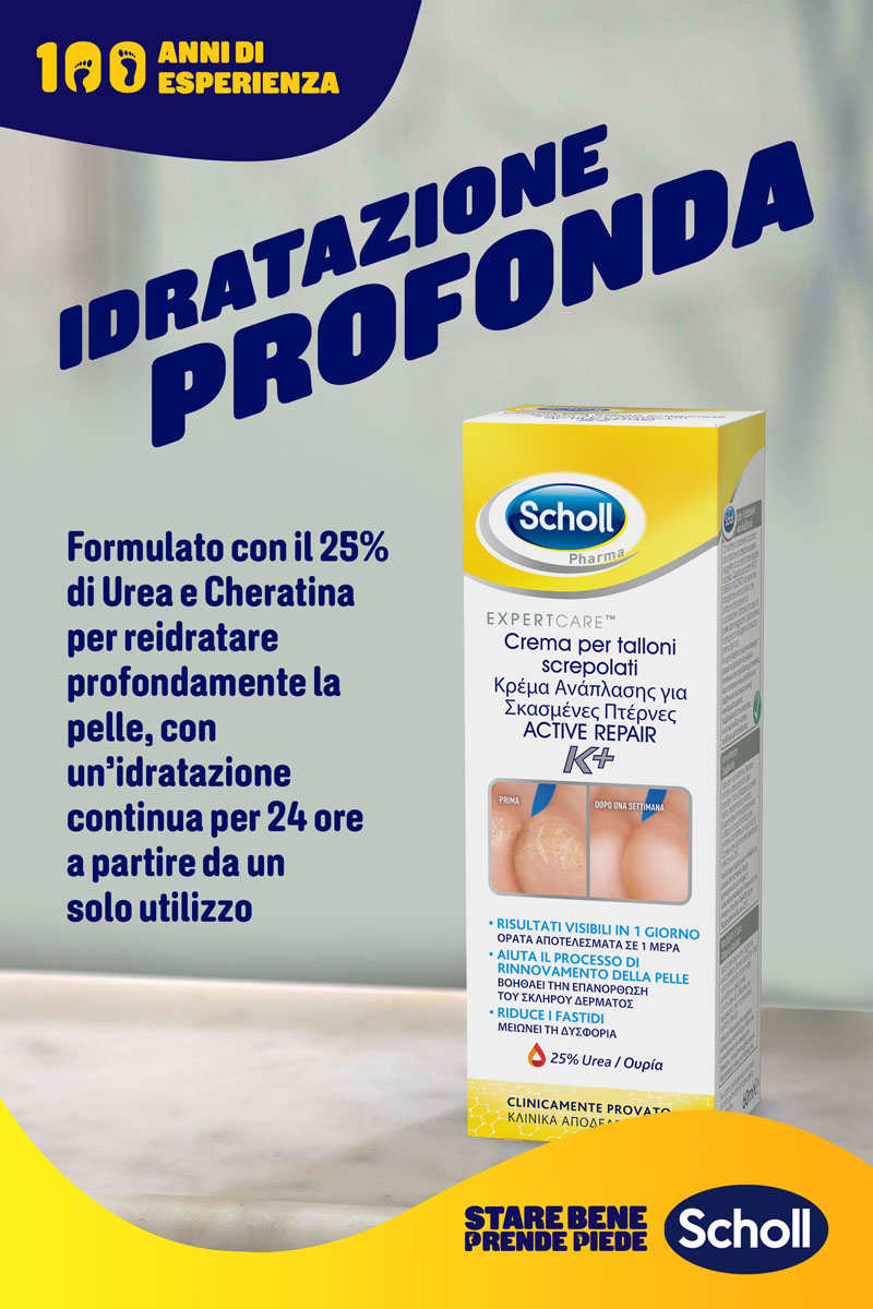 913226015 - SCHOLL CREMA TALLONI ACTIVE REPAIR K+ 60 ML - 7837585_12.jpg