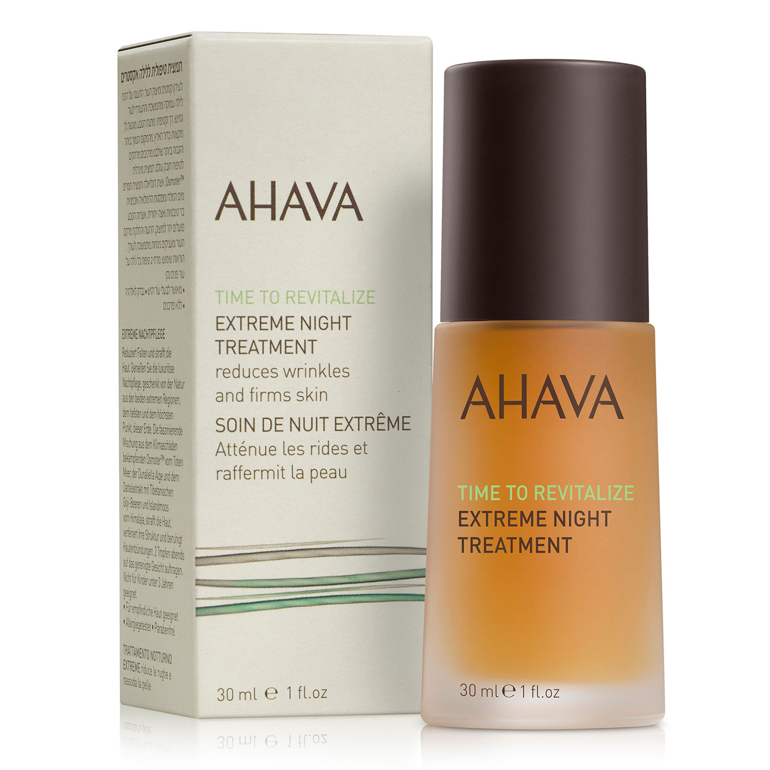 974048151 - AHAVA EXTREME NIGHT TREATMENT 30 ML - 4730978_1.jpg