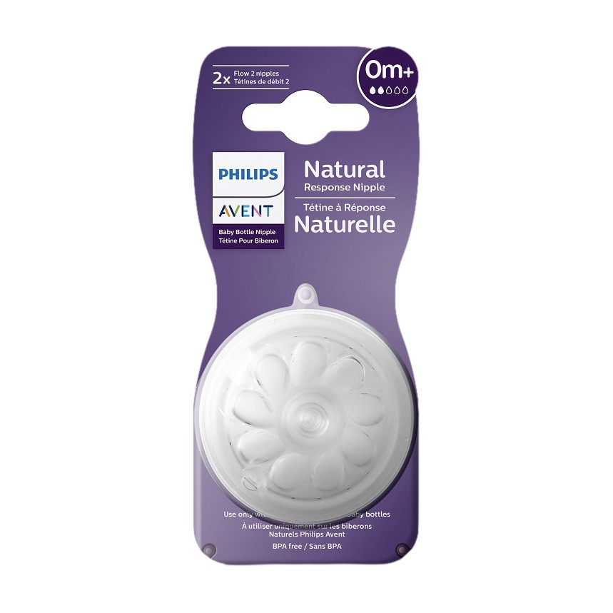 image - 986425902 - Tettarella Avent Natural Response Flusso 2 per bambini da 0 mesi in su, progettata per imitare il seno materno e facilitare l'allattamento combinato. - 4868654_2.jpg